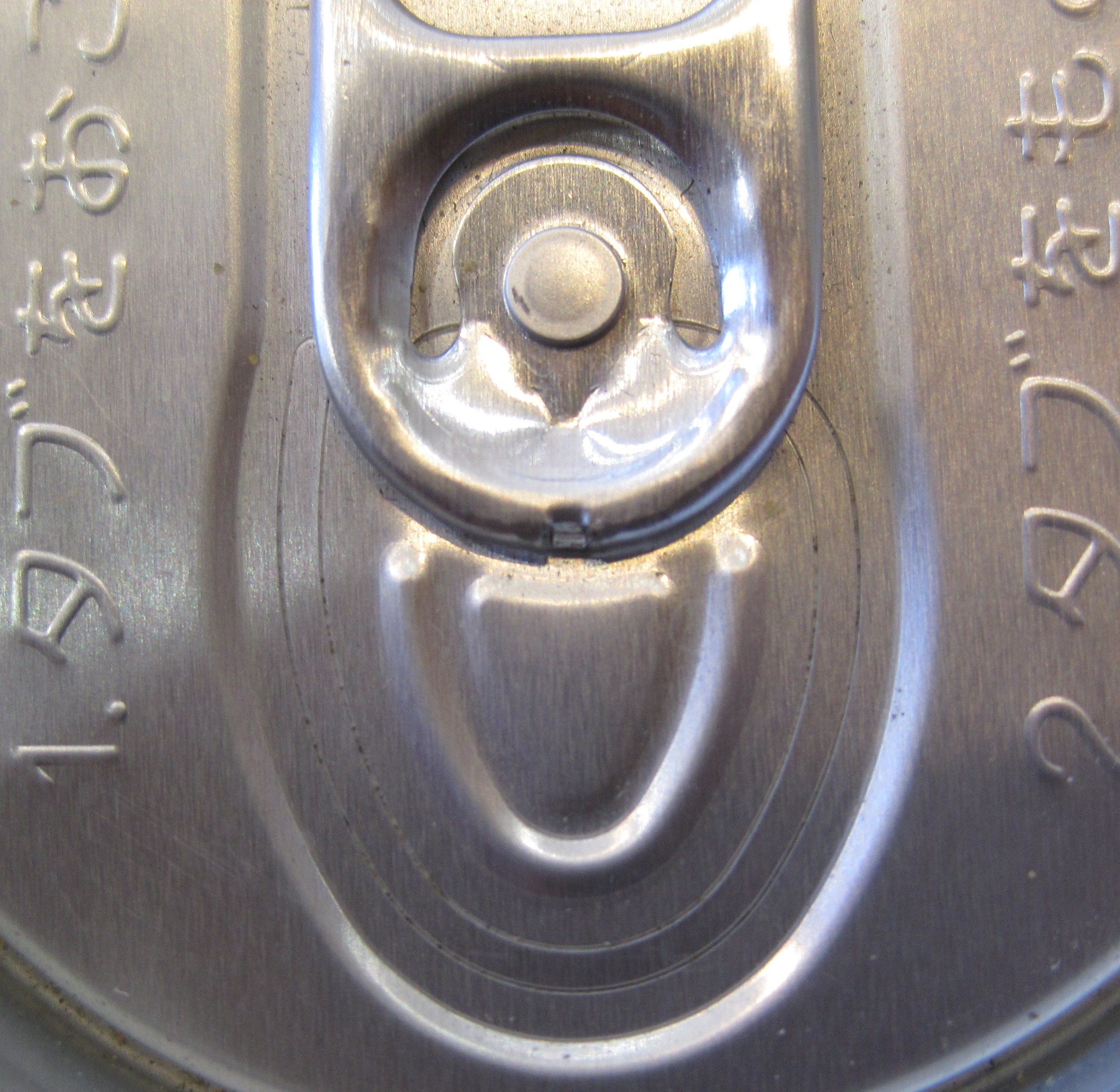 支点 力点 作用点 覚えてますか スタッフブログ ブログ 滋賀のリノベーションは桃栗柿屋