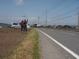 P5060010