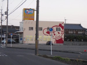 P5160052