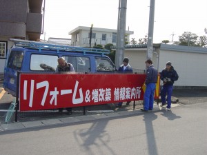 カンバン