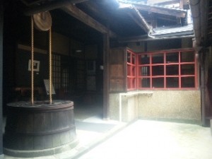 100816_105035