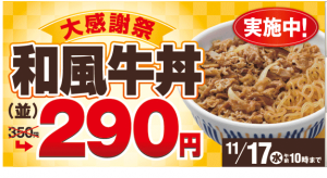 キャプチャ