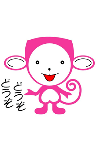 ももちゃん