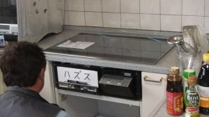 DSCF0493