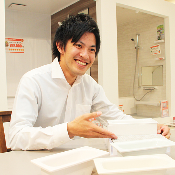 フォームアドバイザー 須川 遼(すがわ りょう)